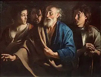 Mathieu Le Nain