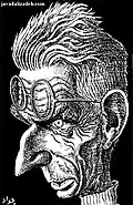Samuel Beckett