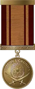 Image associée à la récompense
