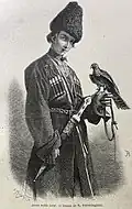 Azéri