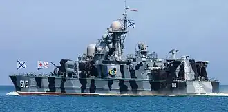 illustration de Samum (corvette)