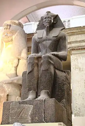 Image illustrative de l’article Smenkhkarê Imyramesha