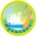 Blason de District d'Auliekol