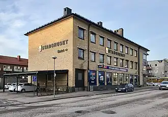 Åmål (commune)