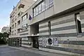 École élémentaire au no&nbsp;11.