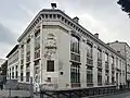 École maternelle.
