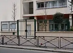 No&nbsp;21.