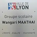 École Wangari Maathai