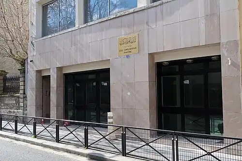 École au no&nbsp;12.