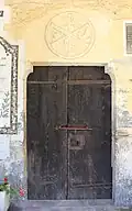 Entrée.