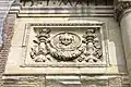 Détail d'un décor sur la façade