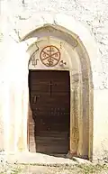 L'entrée.