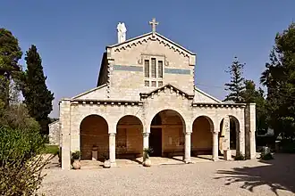 Image illustrative de l’article Église Notre-Dame-de-l'Arche-d'Alliance d'Abou Gosh