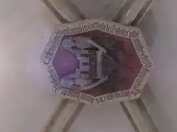 Clé de voute.
