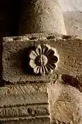 Détail d'un pilastre.
