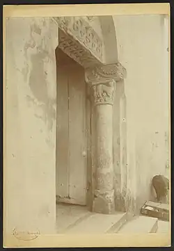 Vue de la porte ouverte.