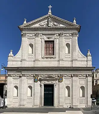 Vue de la façade