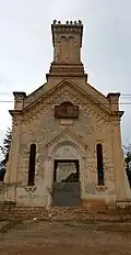 Façade sud-ouest.