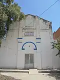 Façade principale.