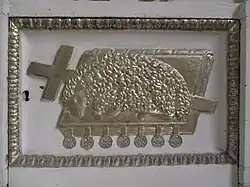 L'Agneau de Dieu