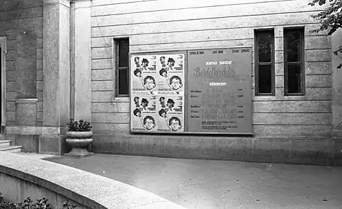 Affiche de 1986