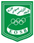 Logo ancien.