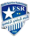 Logo ancien.