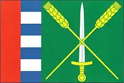 Drapeau de Úboč