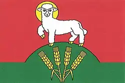 Drapeau de Újezd pod Troskami