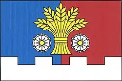 Drapeau de Úlibice