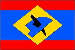 Drapeau de Úsobrno