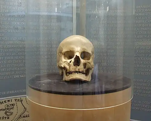 Le crâne de Stevan Sinđelić.