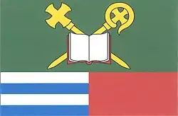 Drapeau de Čímice