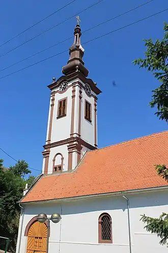 Čerević