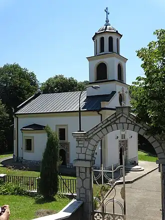 Čibutkovica