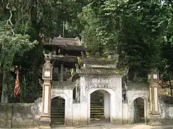 Temple.