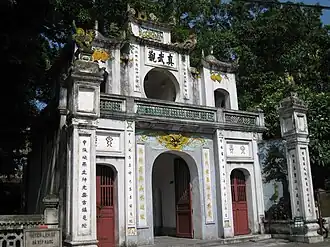 Image illustrative de l’article Temple de Quan Thanh