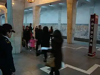 Image illustrative de l’article İnşaatçılar (métro de Bakou)