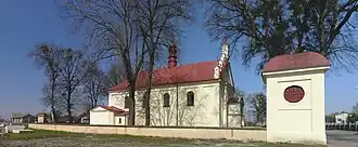 Łańcuchów
