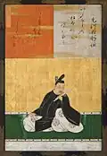 Ōshikōshi no Mitsune