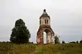 Ruines de l'église orthodoxe Sainte-Euphrosyne