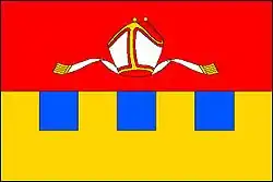 Drapeau de Šebetov