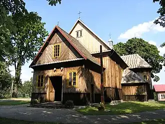 Żabianka (Lublin)