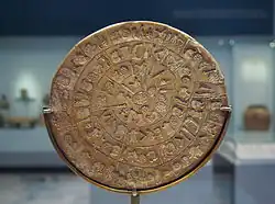 Face A du disque de Phaistos, musée archéologique d'Héraklion.