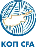 Logo actuel.