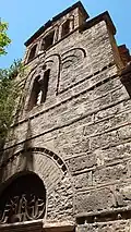 Clocher de la façade sud.