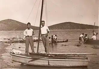 Skála (Atalántis)