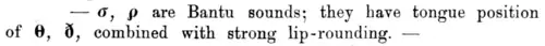 σ et ƍ dans The principles of the International Phonetic Association, 1912.