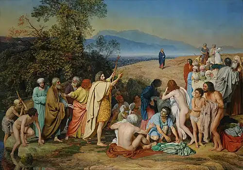 Alexandre Ivanov, L'Apparition du Christ au peuple (1837 - 1857), Moscou, galerie Tretiakov.