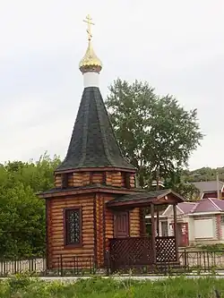 Chapelle de la Trinité construite en 2010-2012